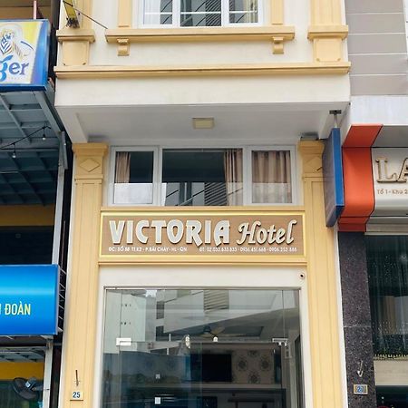 Victoria Hotel Hạ Long Exterior foto